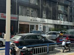-山与蓝·轻糖鲜果蛋糕(勒泰店)