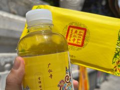 -西安市广仁寺