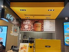 -麦当劳(世界城广场店)