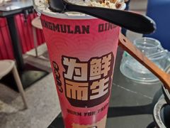 -青木岚小海鲜•小龙虾(友谊店)