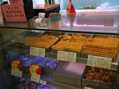 -上海哈尔滨食品厂(淮海中路店)