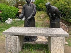 -咸阳湖景区-古渡公园