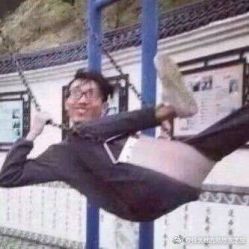 点击看大图 -3AM HAIR SALON烫发染发接发