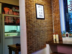 -喜卷·烂肉卷饼(广渠门店)