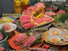 -大牛焱烧·和牛炭火烧放题