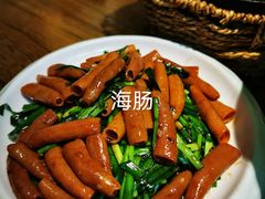 黄瓜虾仁饺-双合园·海鲜水饺青岛菜(九水东路店)
