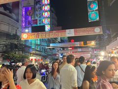 -唐人街(耀华力路)