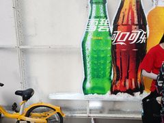 -大悦城(沈阳中街店)