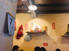 -锅儿挑面馆