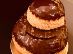 -Salon de The de Joel Robuchon(外滩18号店)