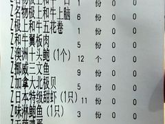 -锦和牛·炭火烧肉(ICC太和里店)