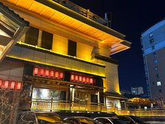 -大江户·温泉洗浴(浑南店)