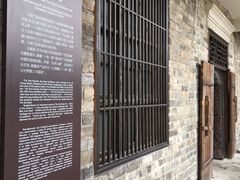 -羊楼洞