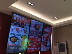 -永和大王(北京站内一店)