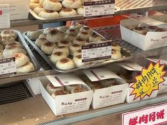 -长发西饼(临顿路店)