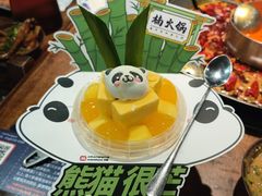 -楠火锅(西单店)