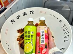 -友达面馆(广州总店)