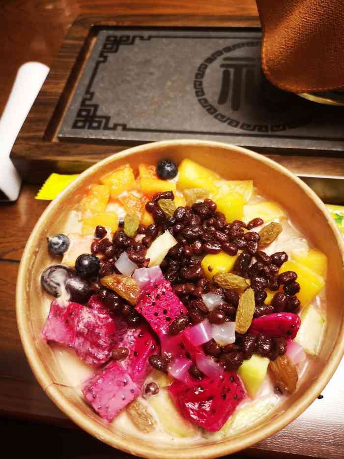 千果艺水果捞(总店)-"[薄荷]环境:跟着导航走比较好找.周围应.