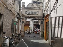 -海口骑楼老街历史文化街区