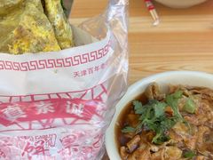 -真素诚·清真(新华路店)