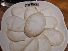 杏鲍菇-大朴家烤肉(老国贸店)