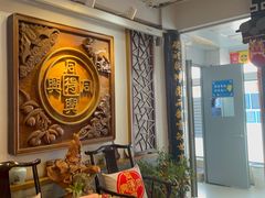 -同得兴 Since·1995 传统苏式面馆(十全街店)