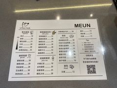-ViTalk hub咖啡