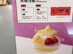 -晓沸牛肉海鲜小火锅(白湖亭万达广场店)