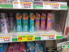 VAPE驱蚊水-松本清(心斋桥中央店)