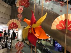 -崇光百货(尖沙咀店)