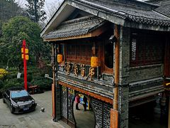 -鸿恩陶然大观园