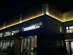 门面-茶米烧腊茶餐厅(石龙店)