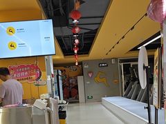 -超鹿运动(大唐世家店)
