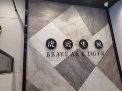 -金茂览秀城
