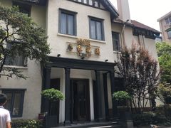 -席家花园(巨鹿花园店)