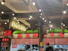 -萍姐火锅·公路夜市(南京新街口店)