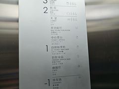 -虹桥艺术中心