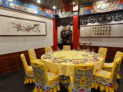 -白家大院·王府宫廷菜(苏州街店)