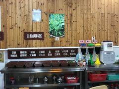 -红姐重庆火锅(曙光路店)
