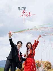 -雅云婚纱摄影工作室旗舰店