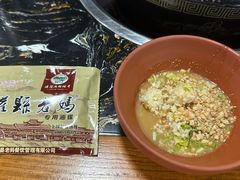-灌县老妈砂锅串串香(万科红生活广场店)