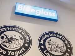 -Blueglass酸奶(华贸购物中心店)