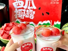 -时间仓(湘江世纪城店)
