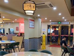 -一茶一点(海景店)