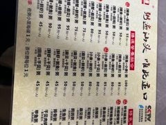 -适口餐厅砂锅粥(公信路总店)