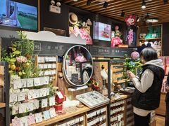 -九木杂物社(凯德西直门店)
