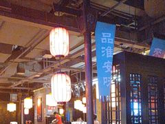-老淮安·淮安菜(涟水店)