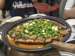 -辣尚瘾·烤鱼·新川菜(交大直营店)