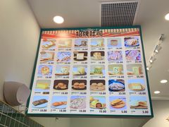 -西山公园面包厂(世纪城店)