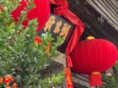 -大良毋米粥(锦龙路总店)